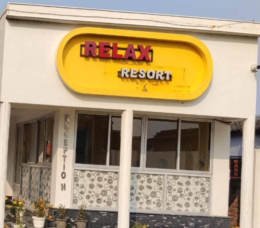 no_room